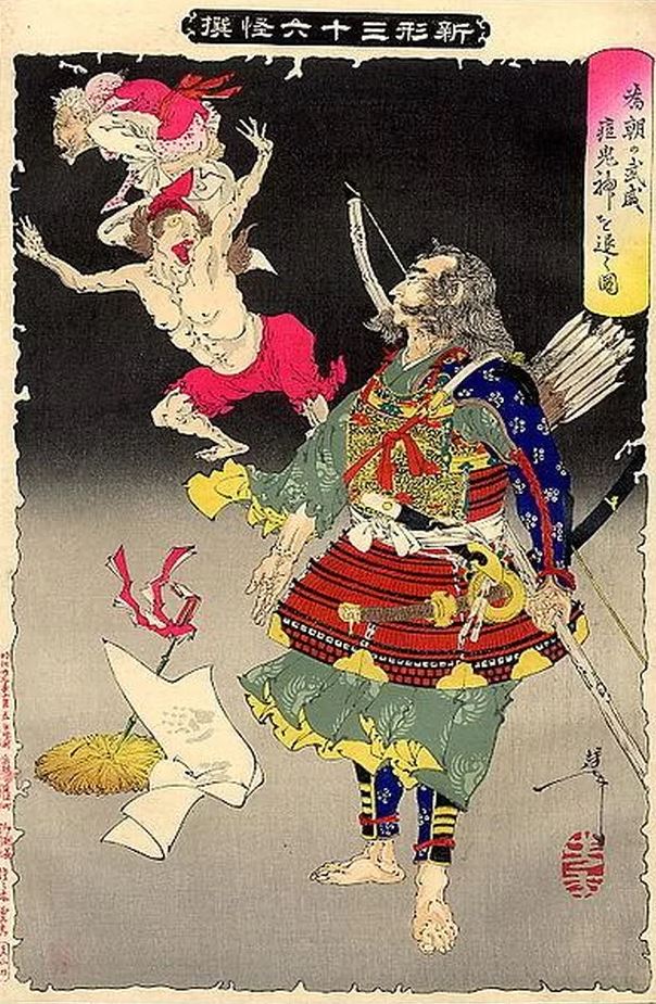 Minamoto no Tametomo-os maiores samurais da história
